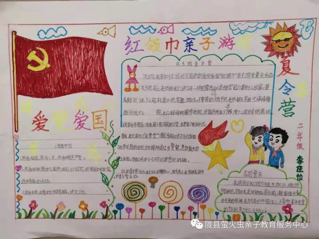 去屑止痒哪款洗发水好?去屑保湿止痒洗发水推荐