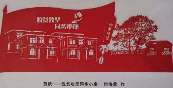 福建2023年GDP逾5.4万亿元 民营经济贡献近七成